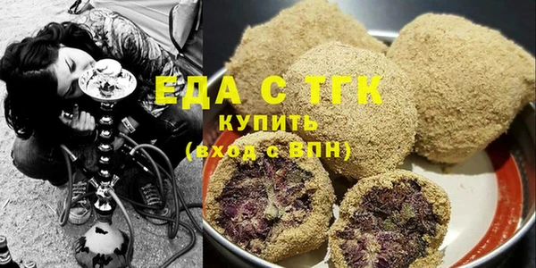 прущая мука Баксан